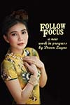 Cover for Follow Focus